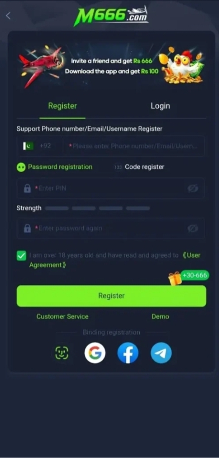 Download M666 Game download